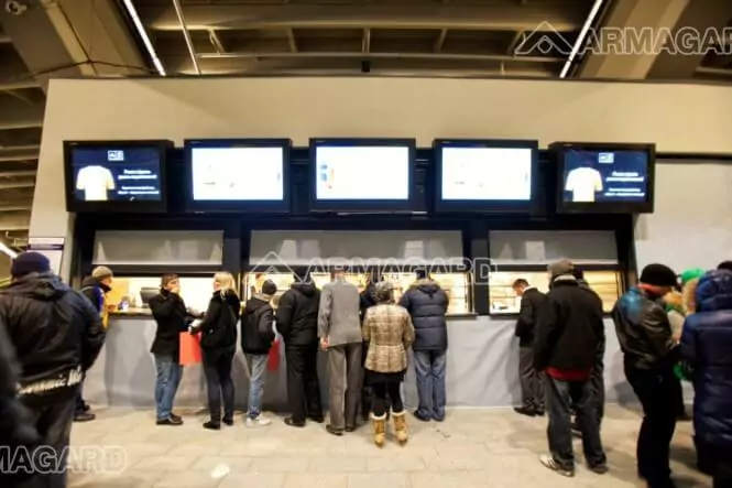 Le digital signage d'Armagard au tournoi de football de l'euro 2012. Le digital signage d'Armagard au tournoi de football de l'euro 2012.